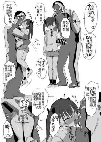 第22页图