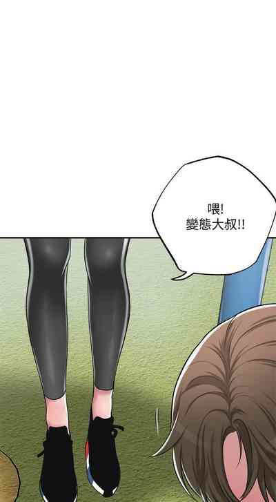 第146頁圖