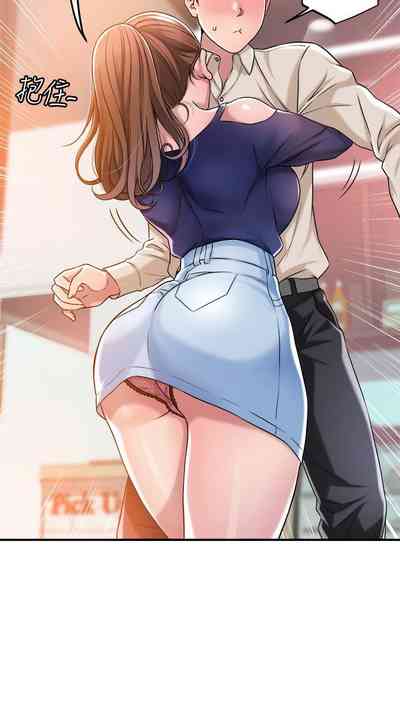 第14頁圖
