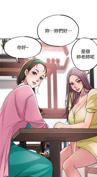 第18頁圖