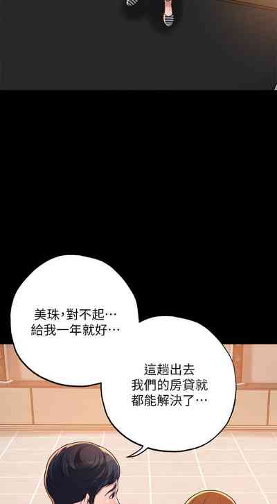 第26頁圖