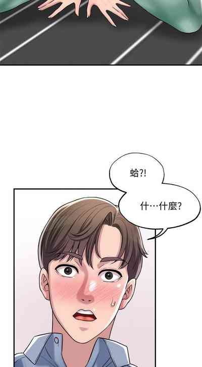 第50頁圖