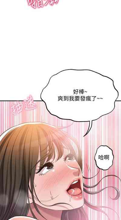 第54頁圖