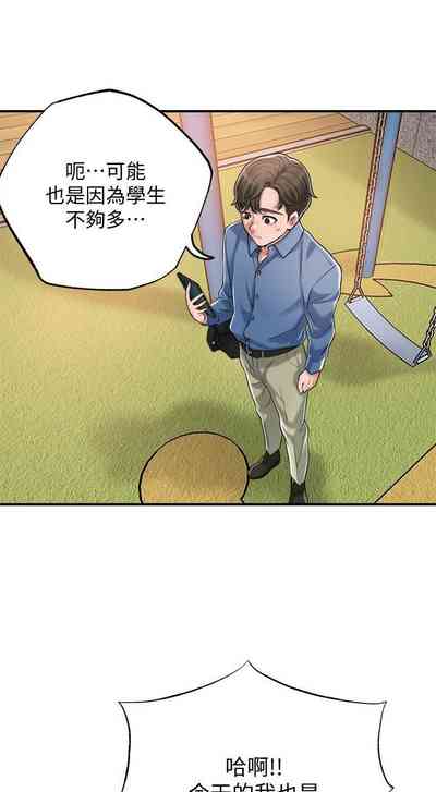 第66頁圖