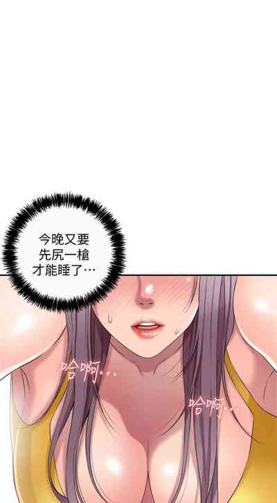 第78頁圖