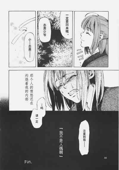 第22頁圖