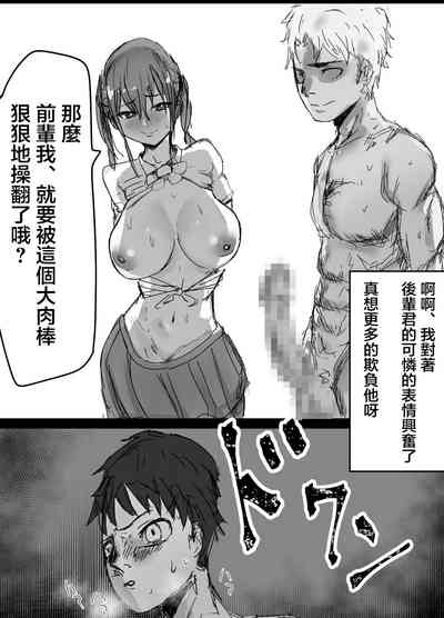 第30頁圖