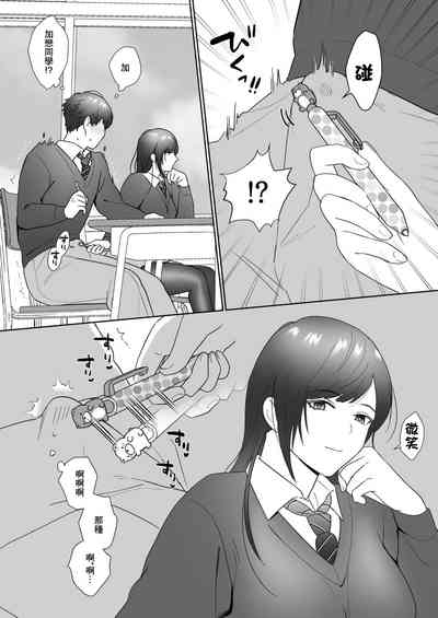 第14頁圖