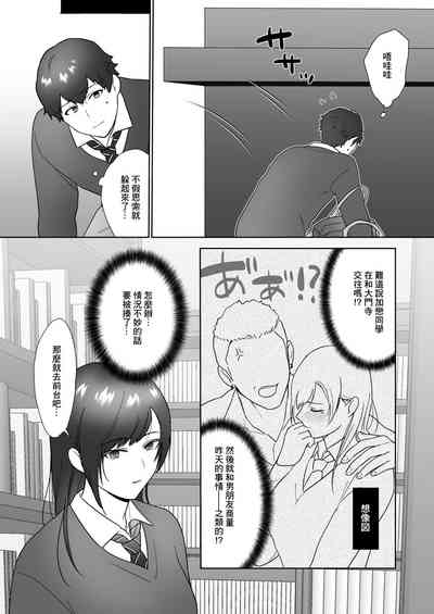 第18頁圖