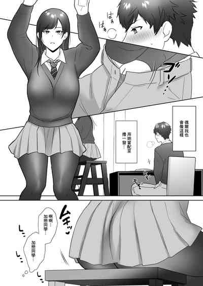 第6頁圖