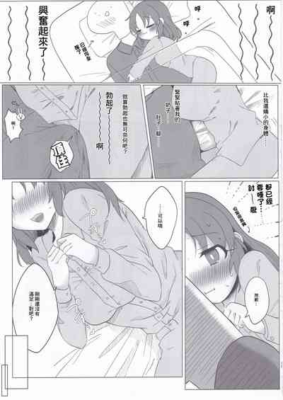 第18頁圖