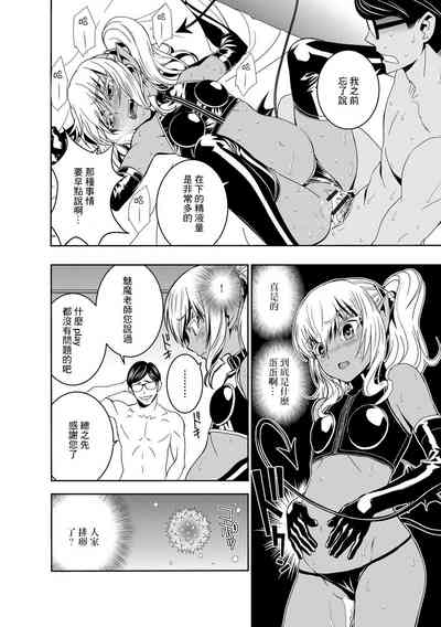 第18頁圖