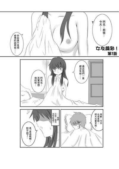 第2頁圖