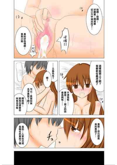 第34頁圖