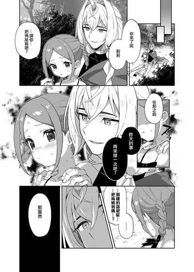 第22頁圖