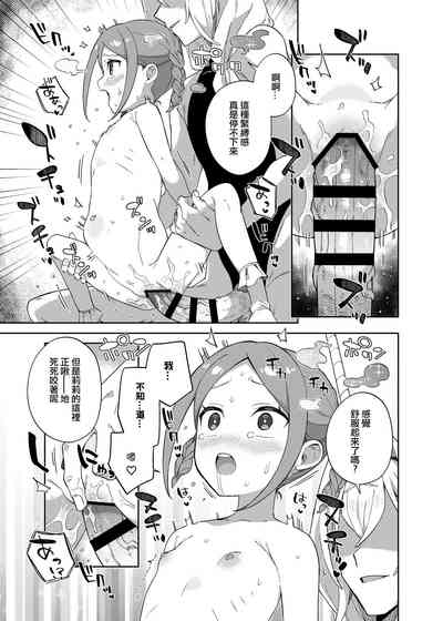 第34頁圖