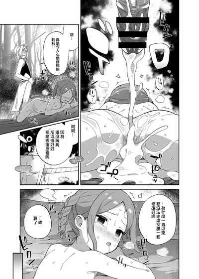 第38頁圖