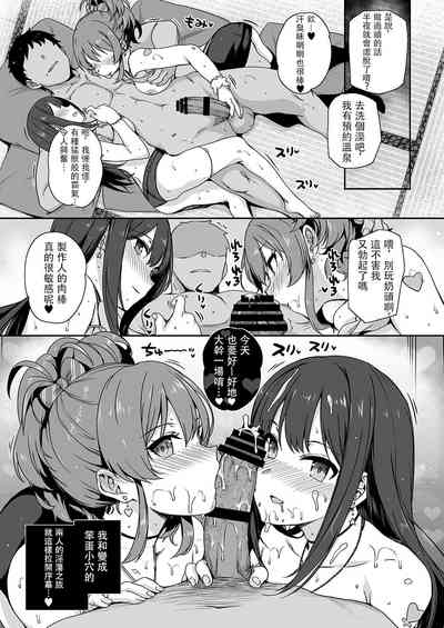 第10页图