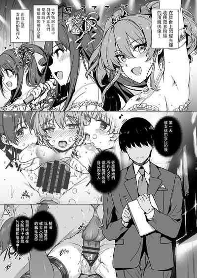 第2页图