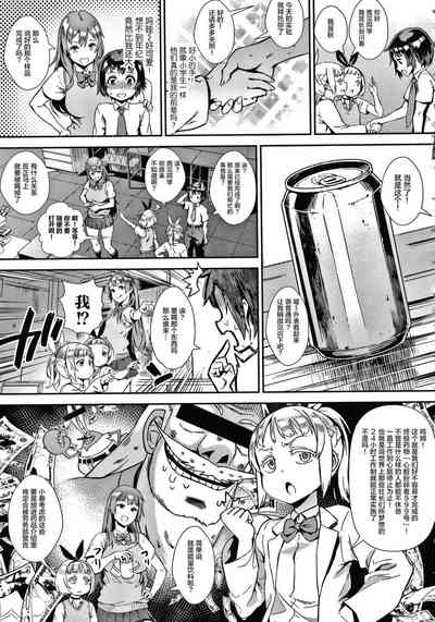 第102頁圖