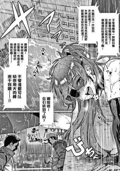 第158頁圖