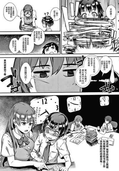 第182頁圖