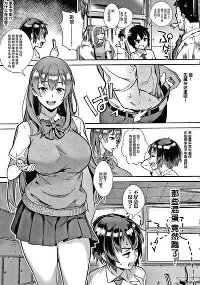 第186頁圖