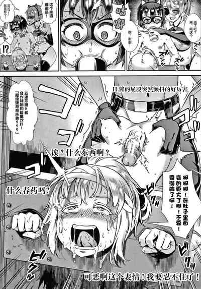 第38頁圖