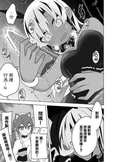 第18页图