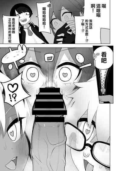 第26页图