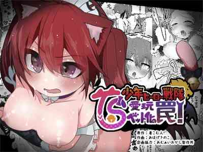 第2页图