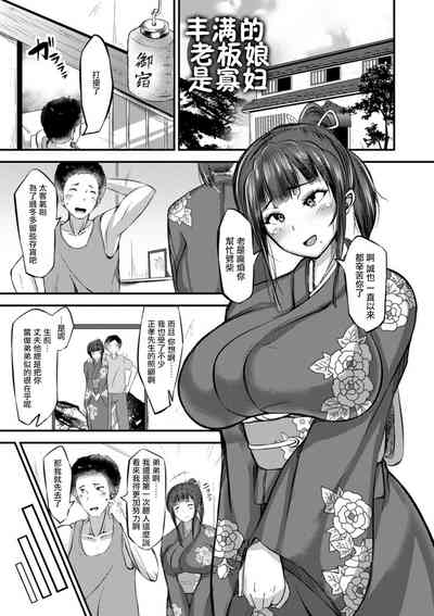 第2頁圖