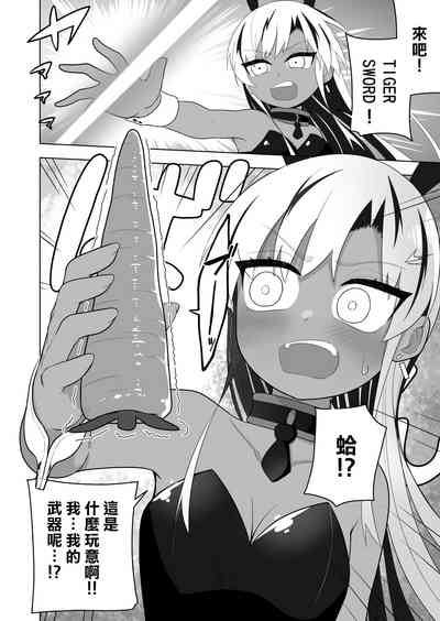 第14页图
