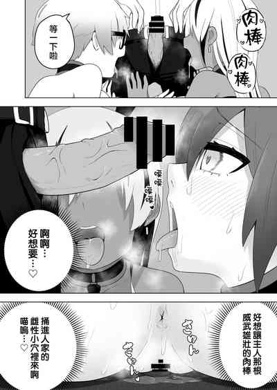第26页图