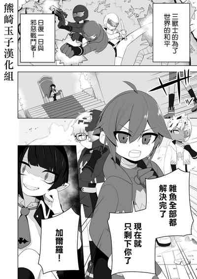 第2页图