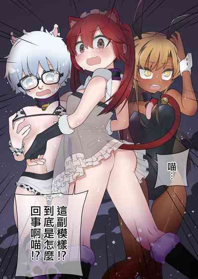 第6页图