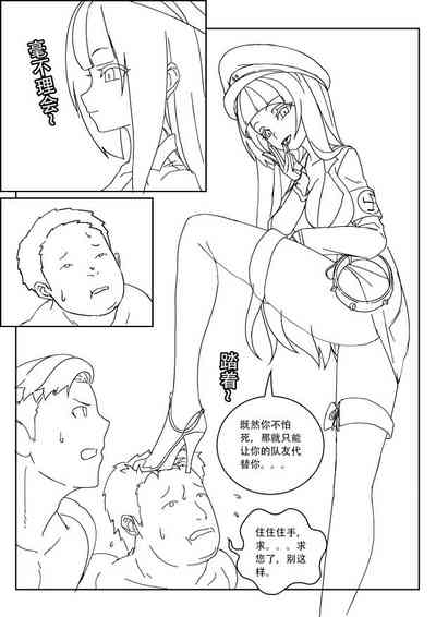 第14頁圖