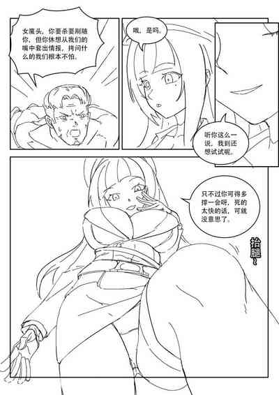 第2頁圖