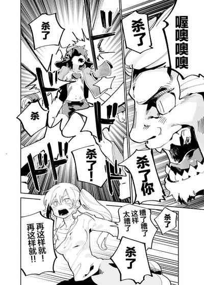 第14頁圖
