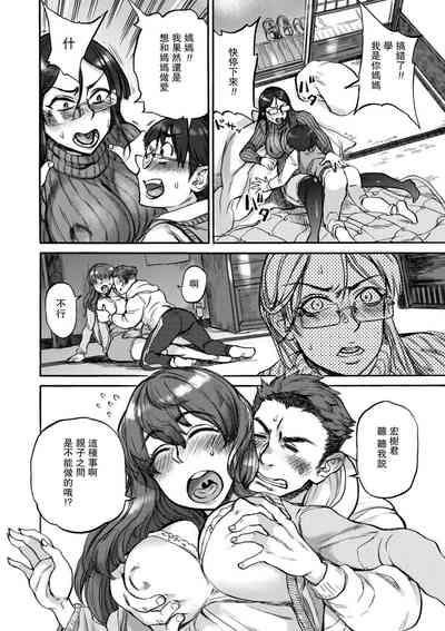 第2页图