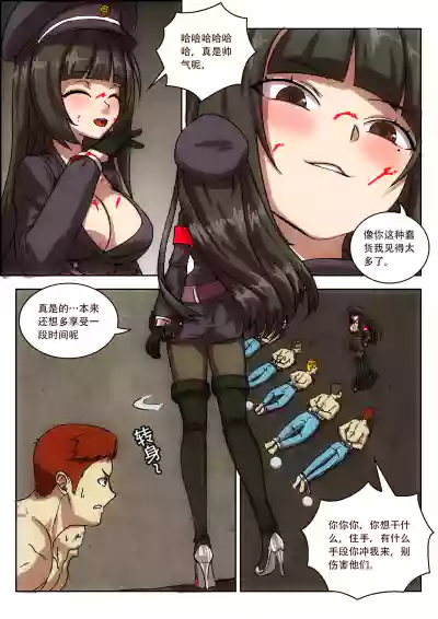 第14頁圖