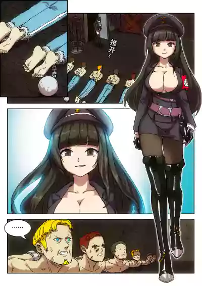 第2頁圖