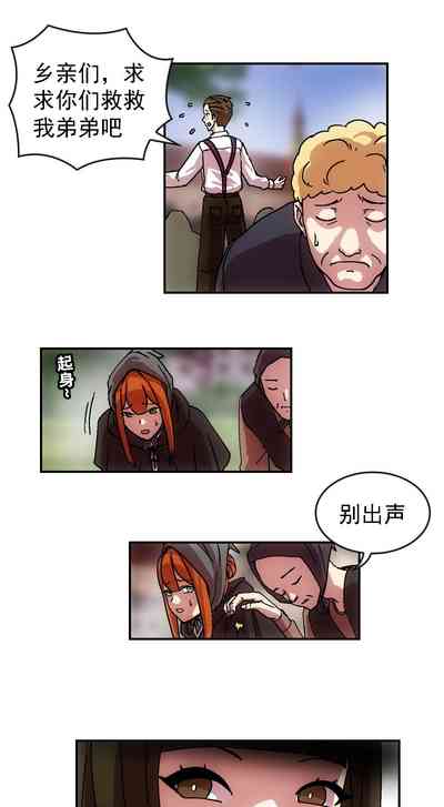 第10頁圖