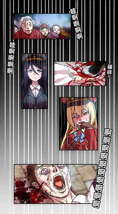第18頁圖