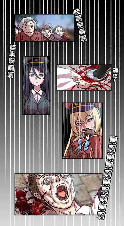 第18頁圖