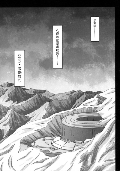 第6页图