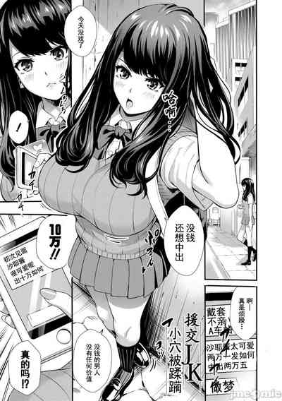 第138頁圖