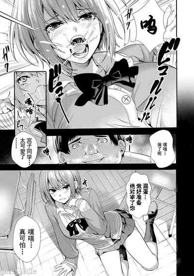 第166頁圖