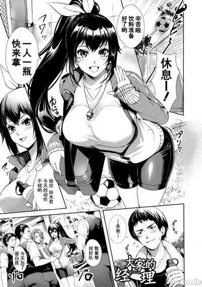 第186頁圖
