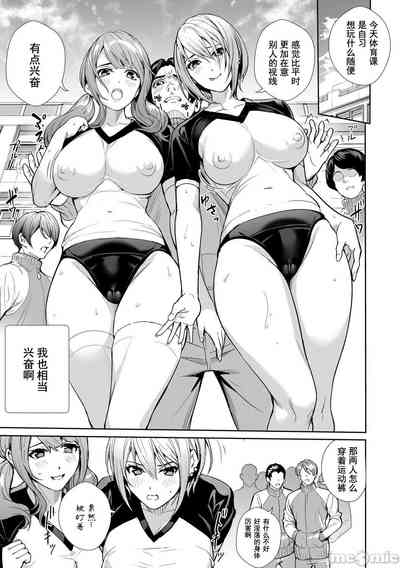 第38頁圖